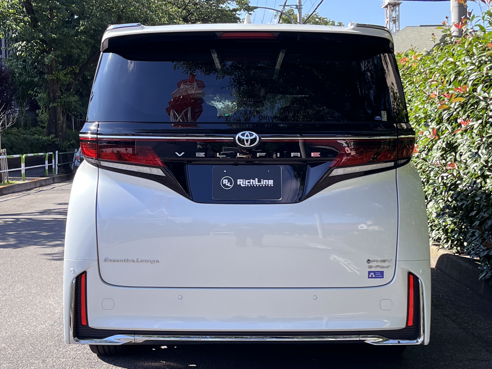 VELLFIRE PHEV Executive Loungeリッチライン