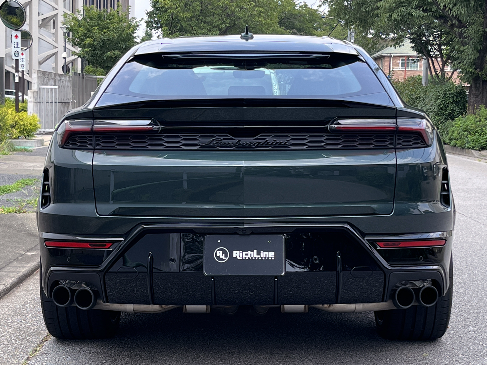 Urus SEリッチライン