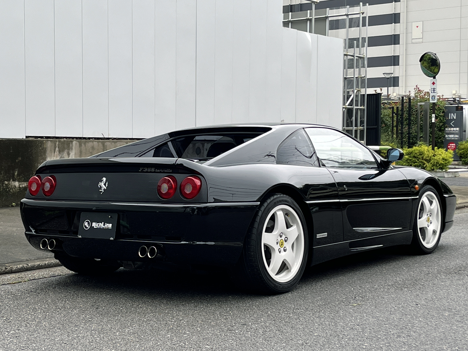 F355 BERLINETTAリッチライン