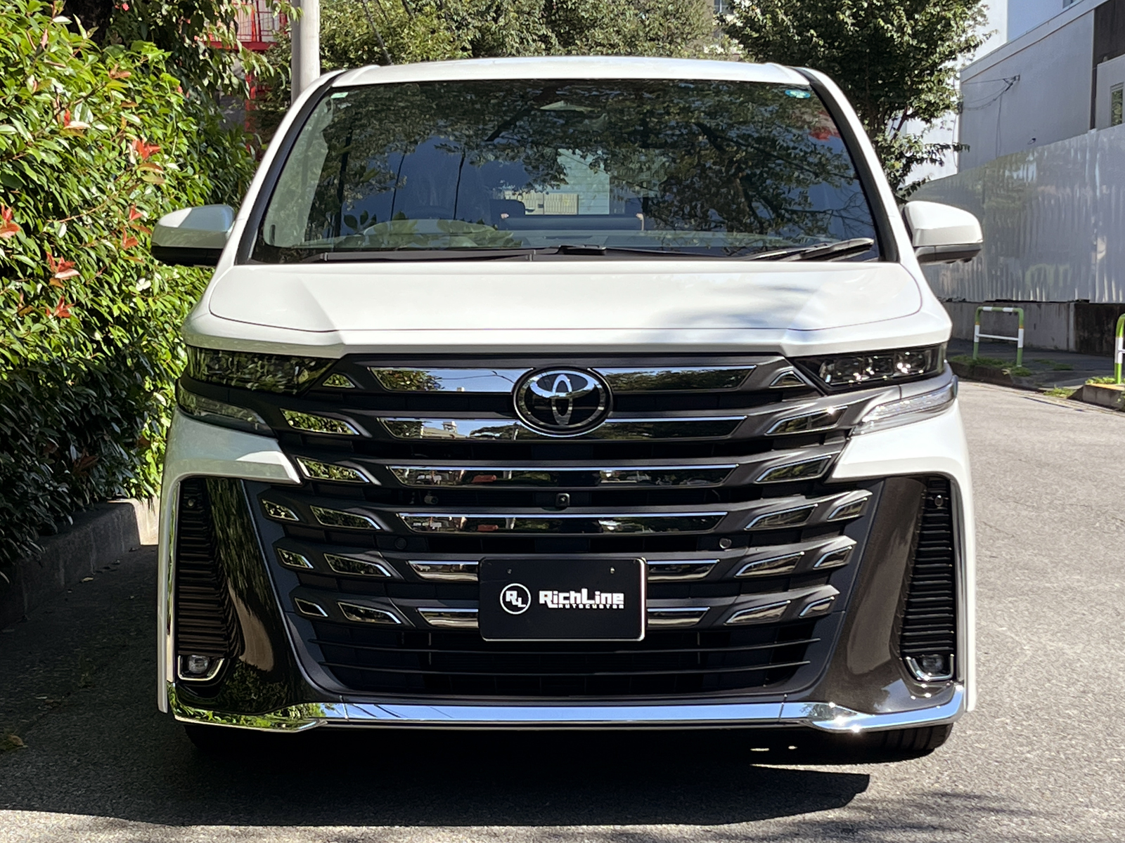 VELLFIRE PHEV Executive Loungeリッチライン