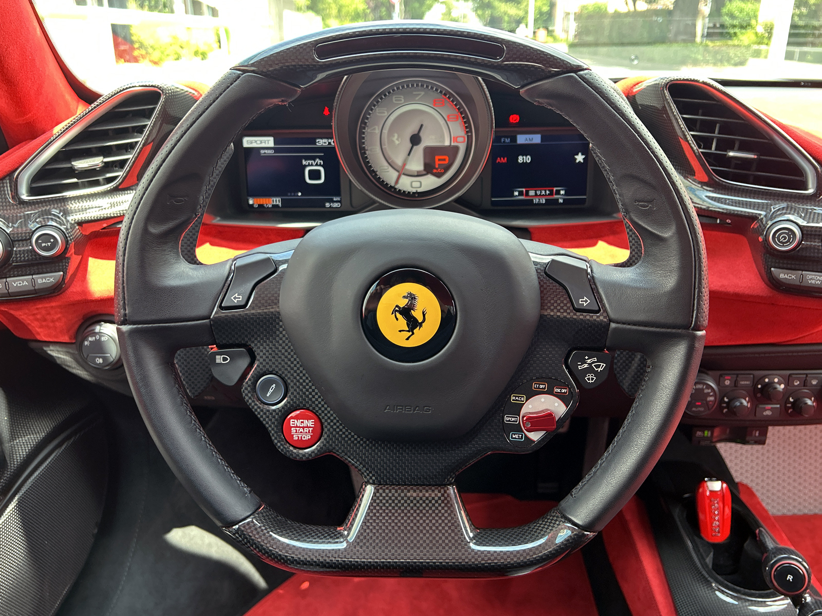 488 Pistaリッチライン