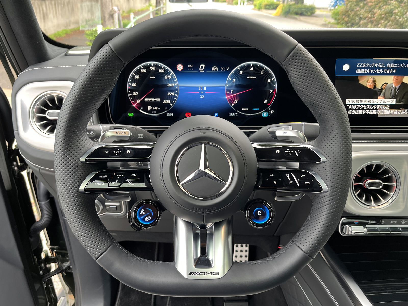 G-Class G63リッチライン