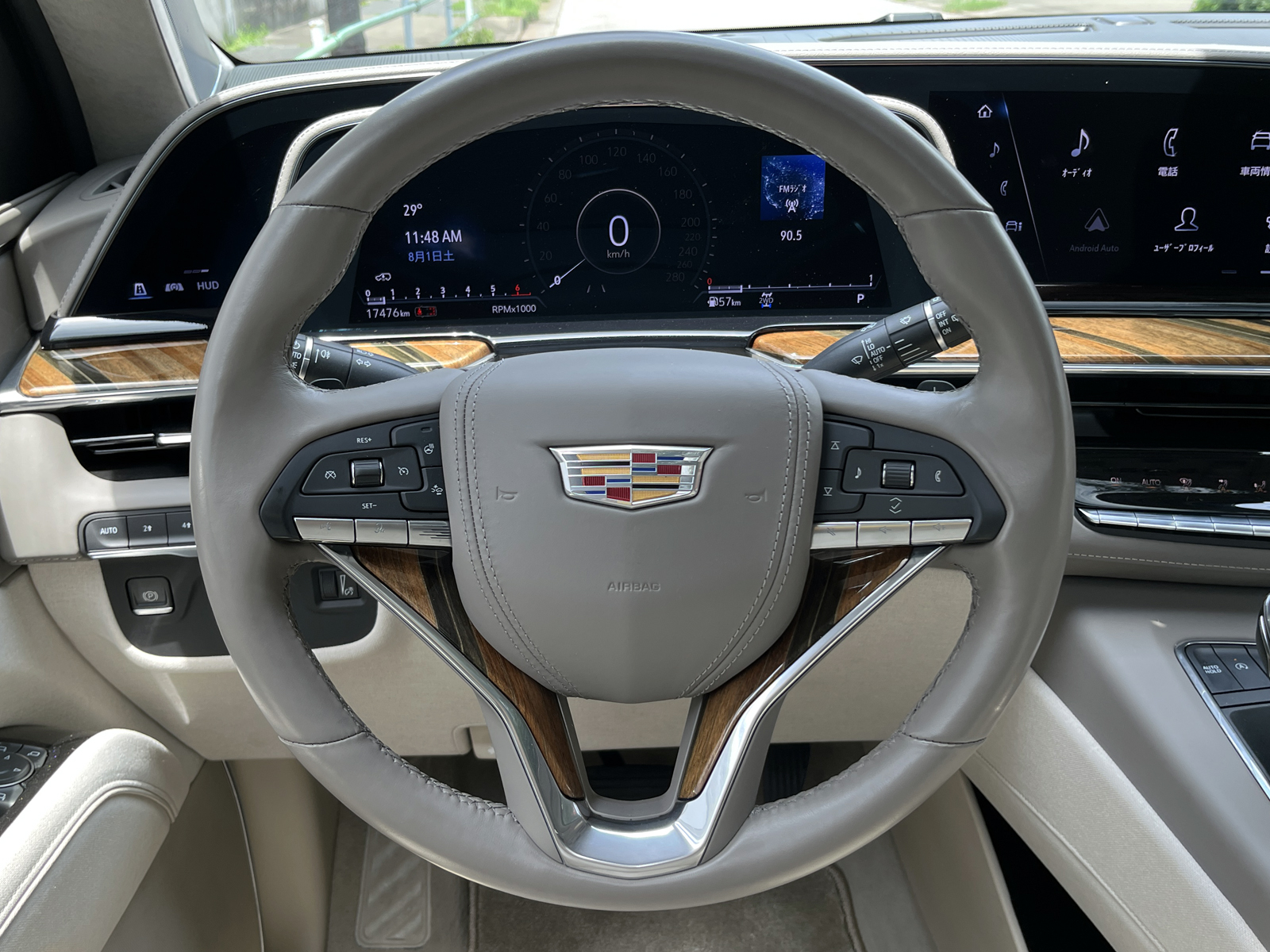 ESCALADE PLATINUMリッチライン