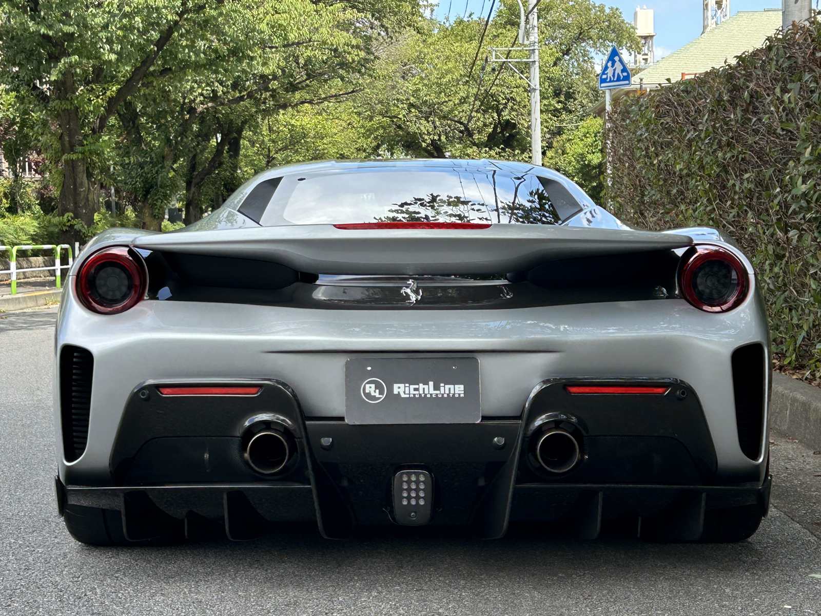 488 Pistaリッチライン