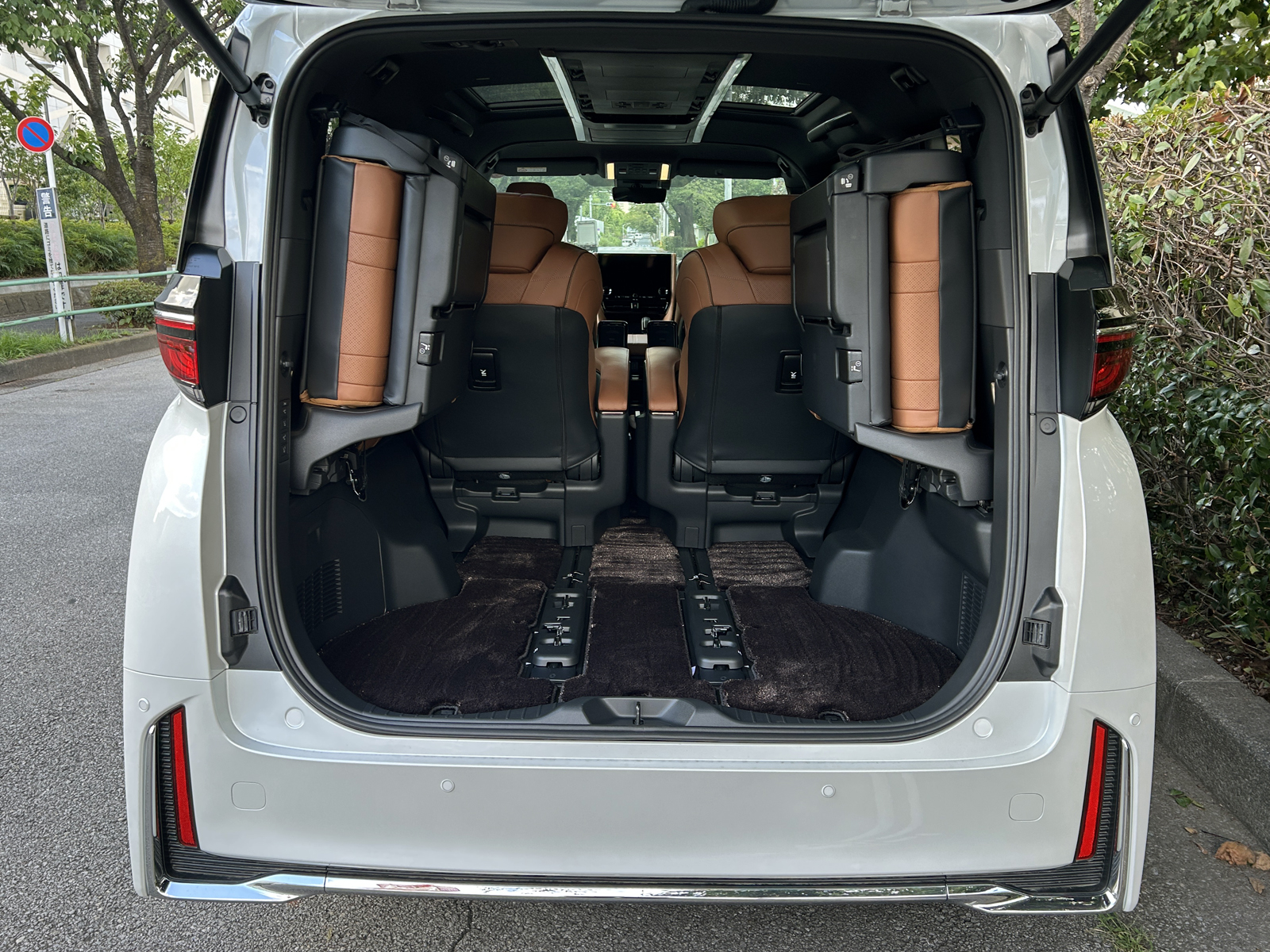 VELLFIRE HEV Executive Loungeリッチライン