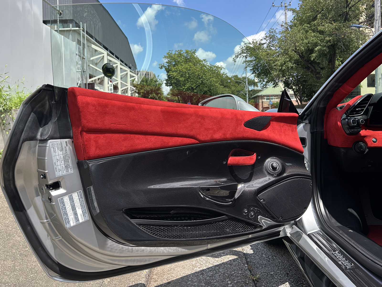488 Pistaリッチライン