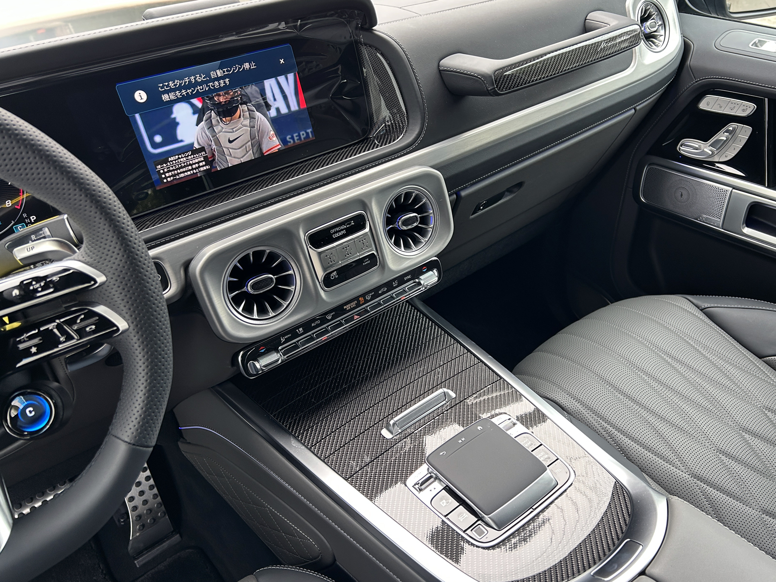 G-Class G63リッチライン