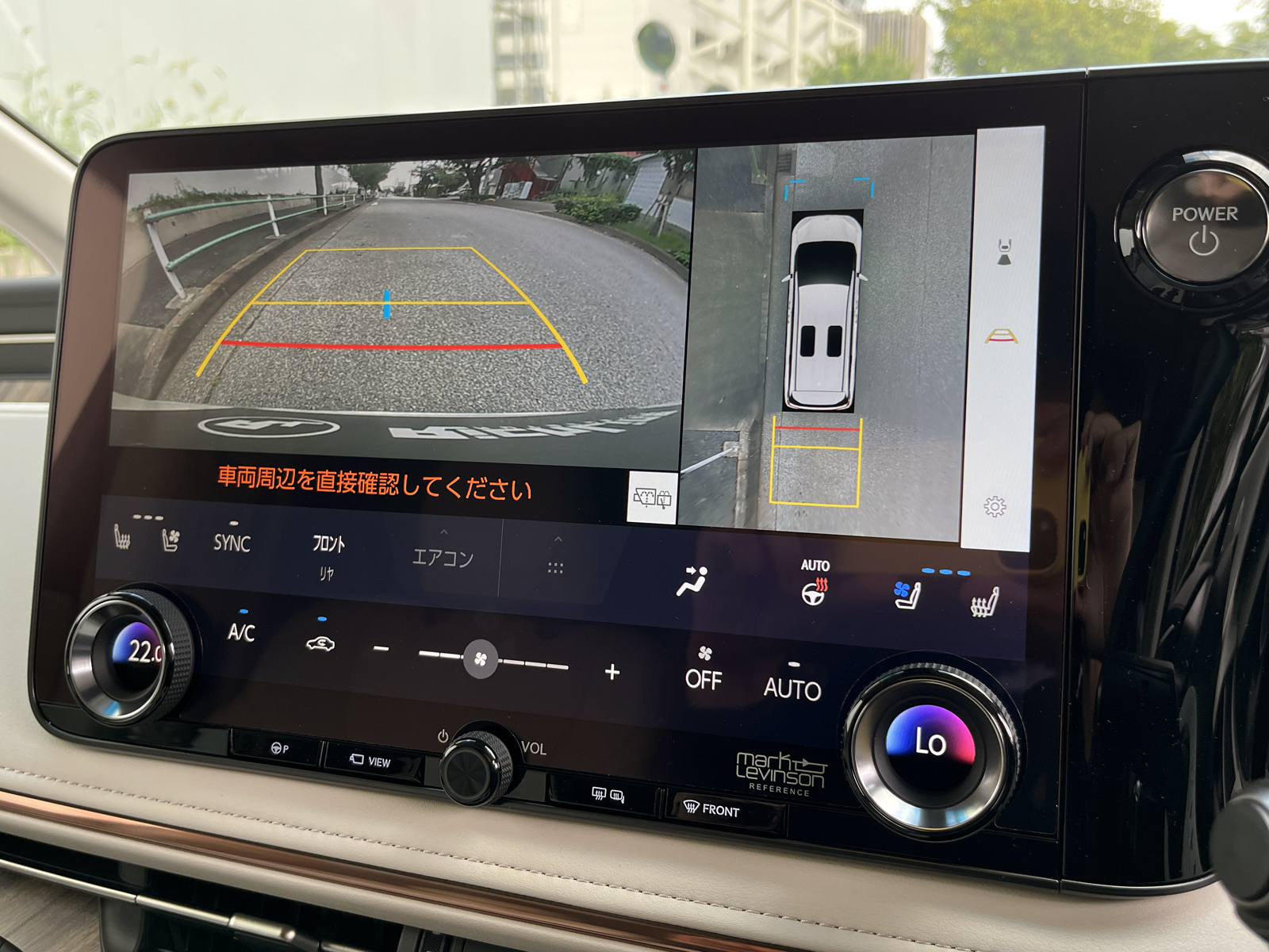 LM500h version Lリッチライン