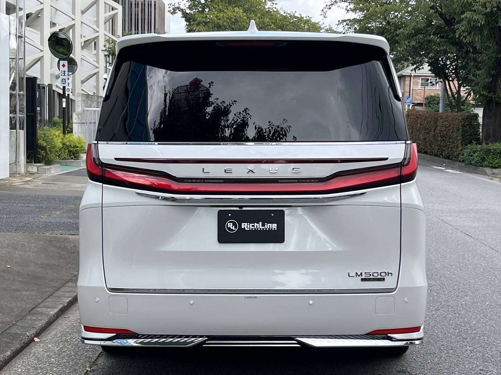 LM500h version Lリッチライン