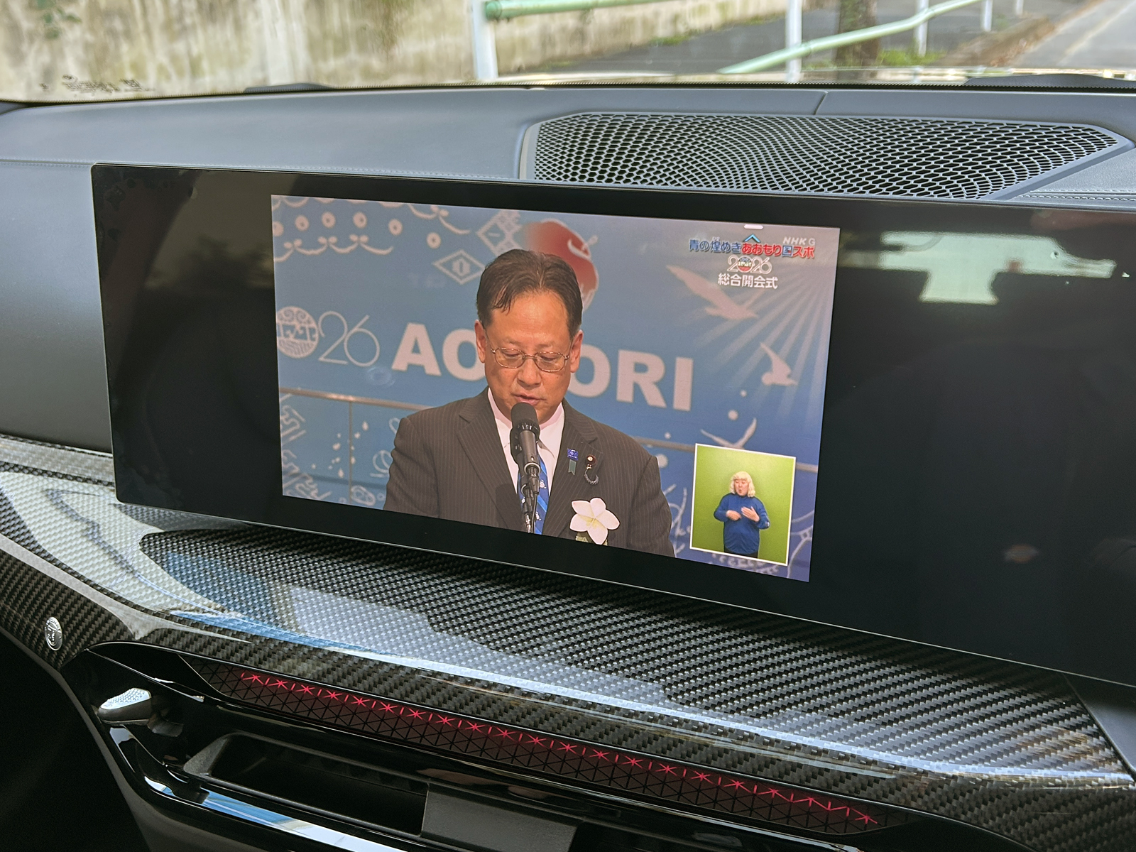 B3GT Touring ALLRADリッチライン
