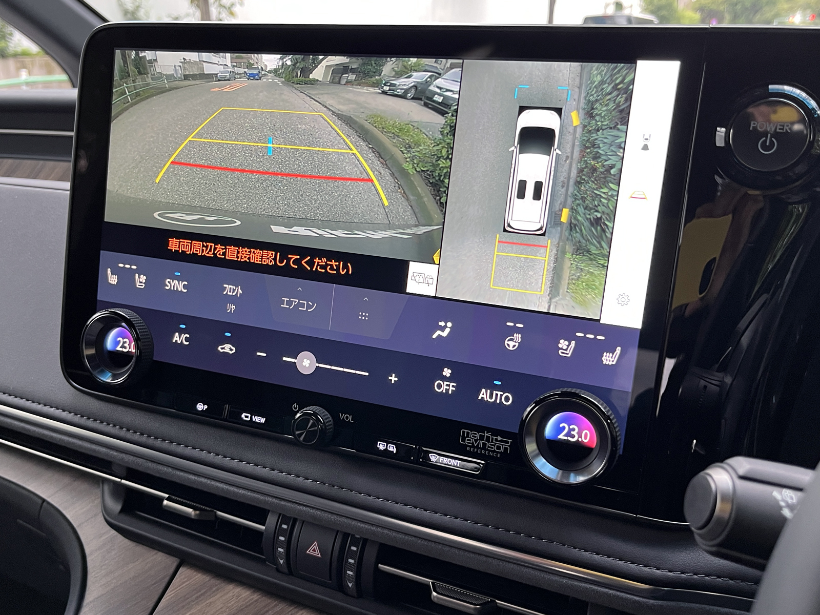 LM500h version Lリッチライン
