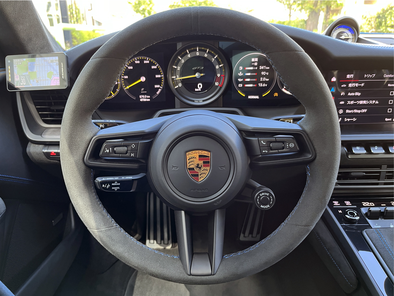 911 GT3(Type992.1)リッチライン