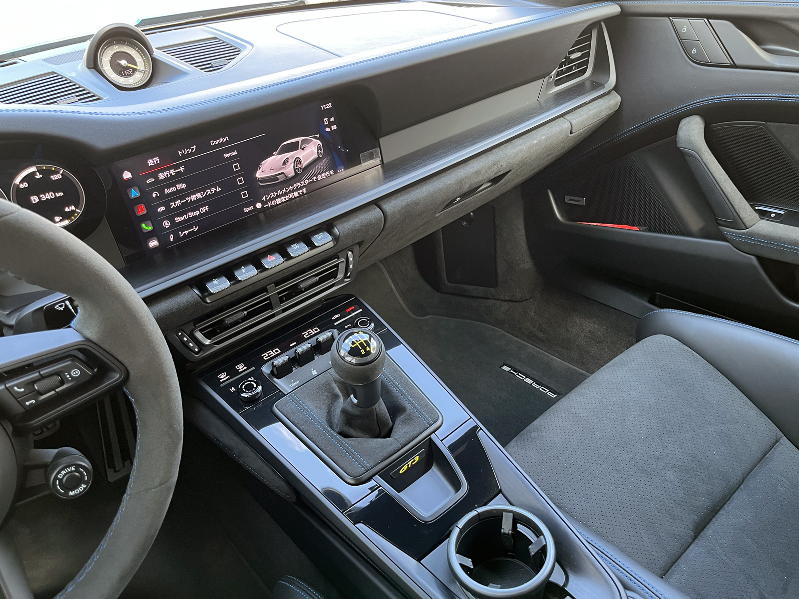 911 GT3(Type992.1)リッチライン